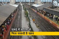 सिटी सेंटर: मुंबई में बारिश से बुरा हाल और आकाश पर हो सकती है कार्रवाई सिटी सेंटर: मुंबई में बारिश से बुरा हाल और आकाश पर हो सकती है कार्रवाई