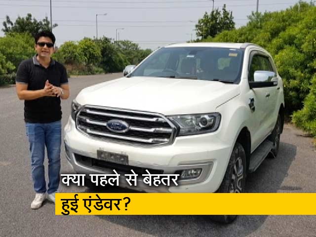 रफ्तार: फॉर्चुनर और एंडेवर में कौन है बेहतर?