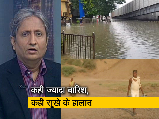 रवीश कुमार का प्राइम टाइम : क्&zwj;या क्&zwj;लाइमेट चेंज का असर तेज हुआ?