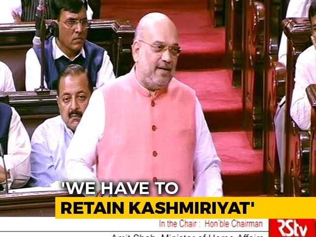 Amit Shah Speaks In Rajya Sabha On Jammu And Kashmir Reservation Bill