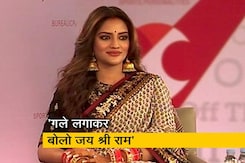 गला दबाकर नहीं, गले लगाकर बोलो जय श्री राम: नुसरत जहां गला दबाकर नहीं, गले लगाकर बोलो जय श्री राम: नुसरत जहां