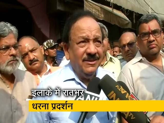 दिल्ली: दो गुटों में मारपीट के बाद तनाव, डॉ हर्षवर्धन ने किया इलाके का दौरा