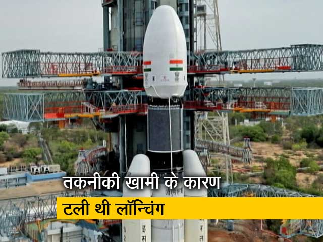 इसरो अब 22 जुलाई को चंद्रयान-2 को लॉन्च करेगा