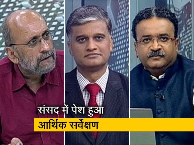 आर्थिक सर्वेक्षण 2019: वित्त वर्ष 2019-20 में 7 फीसदी रह सकती है विकास दर...