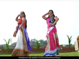 Bhojpuri Video Song: आम्रपाली दुबे और अंजना सिंह ने किया धमाकेदार डांस, वीडियो 7 करोड़ के पार Bhojpuri Video Song: आम्रपाली दुबे और अंजना सिंह ने किया धमाकेदार डांस, वीडियो 7 करोड़ के पार