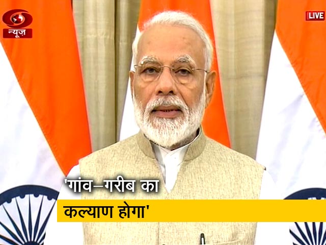 पीएम मोदी ने की बजट की तारीफ, बोले- 21वीं सदी के संकल्प पूरे होंगे