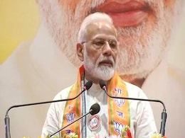 5 ट्रिलियन डॉलर इकोनॉमी को कठिन लक्ष्य बताने वालों को पीएम मोदी ने बताया 'पेशेवर निराशावादी' 5 ट्रिलियन डॉलर इकोनॉमी को कठिन लक्ष्य बताने वालों को पीएम मोदी ने बताया 'पेशेवर निराशावादी'
