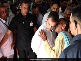 अमेठी पहुंचे राहुल गांधी, कहा- यहां आना घर जैसा लगता है अमेठी पहुंचे राहुल गांधी, कहा- यहां आना घर जैसा लगता है