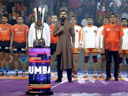 Virat Kohli: कप्तान विराट कोहली ने प्रो कबड्डी लीग मैच से पहले गाया राष्ट्रगान, वायरल हुए फोटो Virat Kohli: कप्तान विराट कोहली ने प्रो कबड्डी लीग मैच से पहले गाया राष्ट्रगान, वायरल हुए फोटो