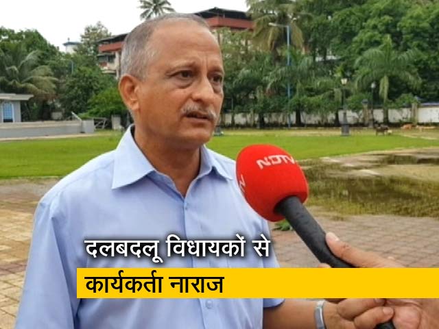 गोवा में विधायकों के पार्टी छोड़ने पर कांग्रेस का दावा, अभी चुनाव हुए तो हार जाएंगे दलबदलू नेता