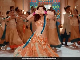 पाकिस्तानी एक्ट्रेस ने इस अंदाज में किया डांस, बार-बार देखा जा रहा Video पाकिस्तानी एक्ट्रेस ने इस अंदाज में किया डांस, बार-बार देखा जा रहा Video