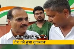 मां जैसी थीं शीला दीक्षित जी: अधीर रंजन चौधरी मां जैसी थीं शीला दीक्षित जी: अधीर रंजन चौधरी