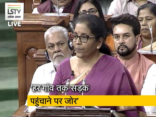 गांव-गरीब और किसान हमारे हरेक काम का केंद्र बिंदु: निर्मला सीतारमण