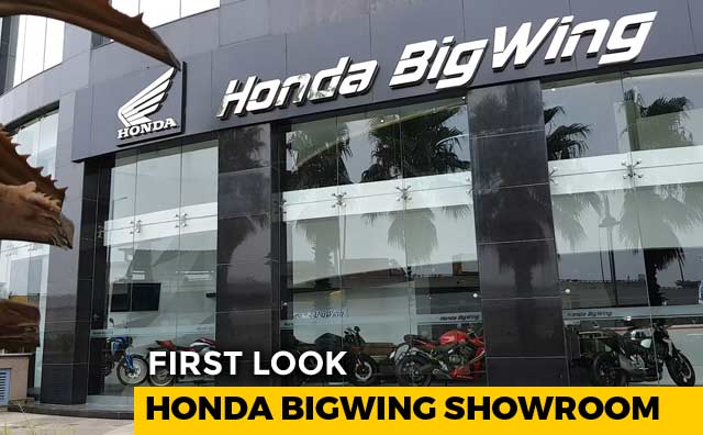 Honda BigWing Showroom