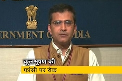 कुलभूषण मामले में आईसीजे ने सुनाया फैसला, फांसी पर लगाई रोक कुलभूषण मामले में आईसीजे ने सुनाया फैसला, फांसी पर लगाई रोक