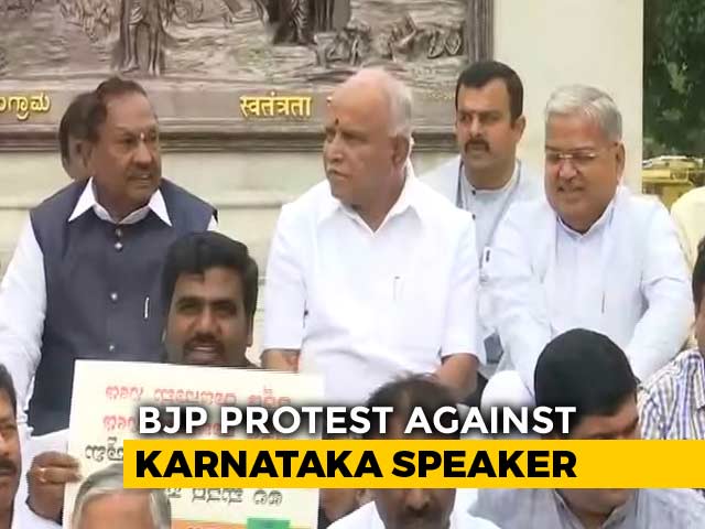 BS Yeddyurappa Sits On Dharna Outside Karnataka Vidhana Soudha