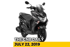 Suzuki Burgman Street, Bajaj CT 110, Ford Recall Suzuki Burgman Street, Bajaj CT 110, Ford Recall
