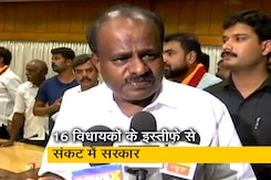 कर्नाटक की कुमारस्वामी सरकार के बहुमत का परीक्षण गुरुवार को कर्नाटक की कुमारस्वामी सरकार के बहुमत का परीक्षण गुरुवार को