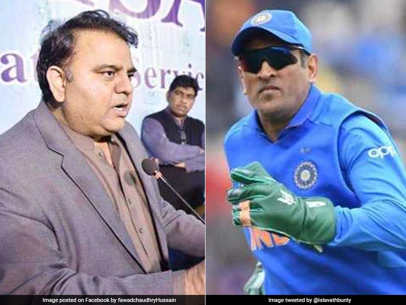 World Cup 2019: कुछ ऐसे पाकिस्तान मंत्री ने महेंद्र सिंह धोनी पर किया अपमानजनक वार