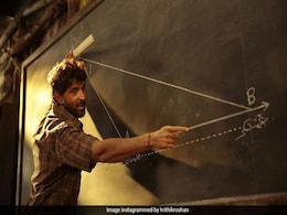 Super 30 Box Office Collection Day 9: ऋतिक रोशन की फिल्म सुपर-30 का तूफानी प्रदर्शन, कमाए इतने करोड़ रुपए Super 30 Box Office Collection Day 9: ऋतिक रोशन की फिल्म सुपर-30 का तूफानी प्रदर्शन, कमाए इतने करोड़ रुपए