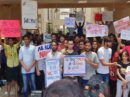 ओडिशा : नेशनल लॉ यूनिवर्सिटी में पहली बार छात्र आंदोलन शुरू, यह है विद्यार्थियों की नाराजगी का कारण ओडिशा : नेशनल लॉ यूनिवर्सिटी में पहली बार छात्र आंदोलन शुरू, यह है विद्यार्थियों की नाराजगी का कारण