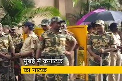 सुप्रीम कोर्ट पहुंचे कर्नाटक के बागी विधायक सुप्रीम कोर्ट पहुंचे कर्नाटक के बागी विधायक