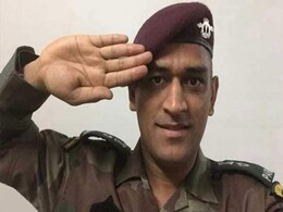 वेस्टइंडीज दौरा छोड़ Indian Army की सेवा करेंगे एमएस धोनी, जम्मू-कश्मीर में करेंगे कुछ ऐसा वेस्टइंडीज दौरा छोड़ Indian Army की सेवा करेंगे एमएस धोनी, जम्मू-कश्मीर में करेंगे कुछ ऐसा