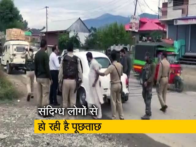 आतंकी फंडिंग को लेकर जम्मू-कश्मीर में NIA की छापेमारी