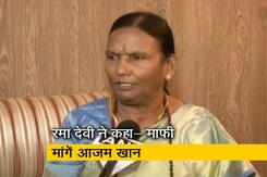 बीजेपी सांसद रमा देवी ने कहा- आजम खान को संसद में रहने का कोई अधिकार नहीं बीजेपी सांसद रमा देवी ने कहा- आजम खान को संसद में रहने का कोई अधिकार नहीं