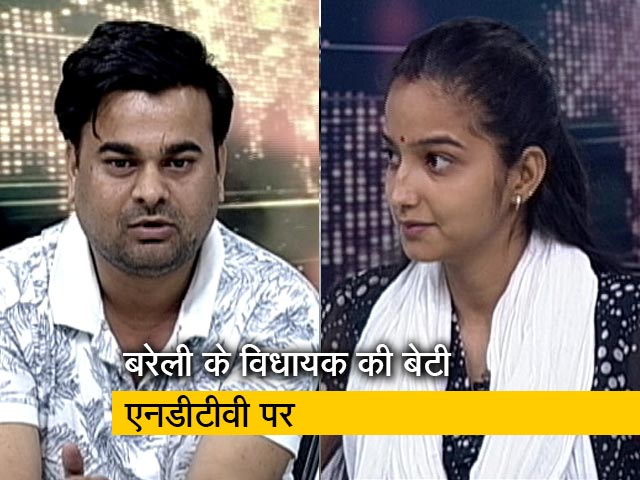 नेशनल रिपोर्टर : बरेली के MLA की बेटी साक्षी की कहानी उन्‍हीं की जुबानी