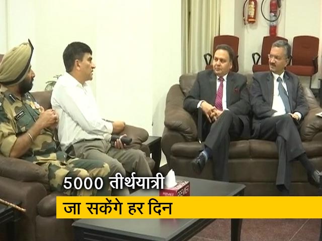 भारत-पाकिस्तान के बीच मीटिंग में करतारपुर कॉरिडोर पर बनी बात