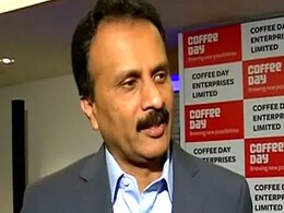 पूर्व विदेश मंत्री एसएम कृष्णा के दामाद और CCD के फाउंडर वीजी सिद्धार्थ लापता पूर्व विदेश मंत्री एसएम कृष्णा के दामाद और CCD के फाउंडर वीजी सिद्धार्थ लापता