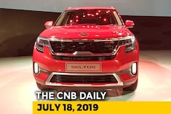 Kia Seltos, Electric Vehicles, MG Hector Kia Seltos, Electric Vehicles, MG Hector