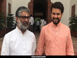 नीरज शेखर का इस्तीफा, राजनीति में एक नए ट्रेंड की शुरुआत नीरज शेखर का इस्तीफा, राजनीति में एक नए ट्रेंड की शुरुआत