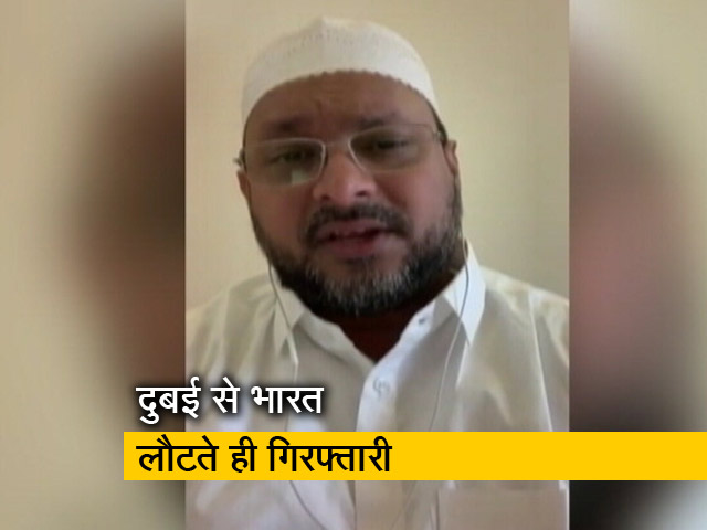 IMA घोटाला: मास्टरमाइंड मोहम्मद मंसूर खान दिल्ली से गिरफ्तार