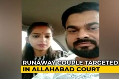After SOS Video, Husband Of UP Lawmaker's Daughter Assaulted At Court After SOS Video, Husband Of UP Lawmaker's Daughter Assaulted At Court