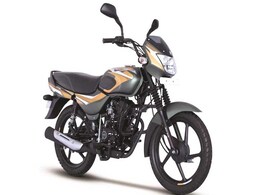 Bajaj CT110 Launched In India; Prices Start At Rs. 37,997 Bajaj CT110 Launched In India; Prices Start At Rs. 37,997