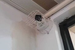 Digital Surveillance No Longer A Distant Future? Digital Surveillance No Longer A Distant Future?