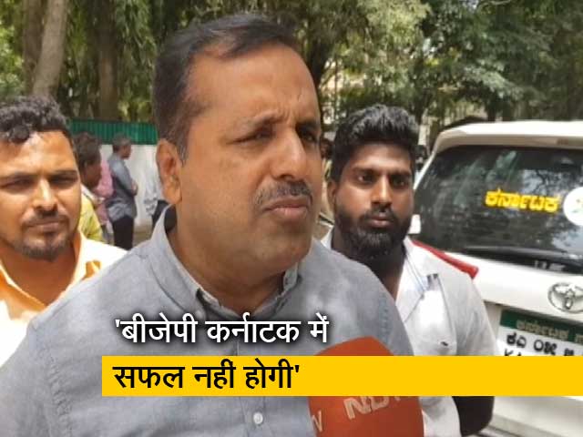 NDTV से बोले कर्नाटक के पूर्व मंत्री यूटी खादिर -  हमारी सरकार सौ फीसदी बचेगी