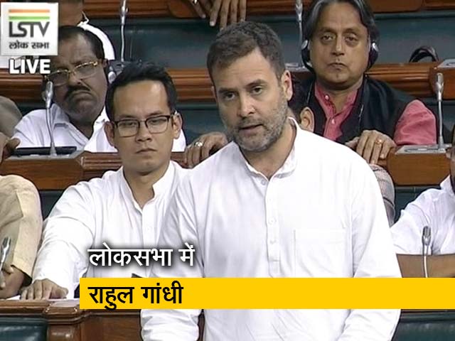 राहुल गांधी बोले- मोदी सरकार को किसानों से किए वादों को पूरा करना चाहिए