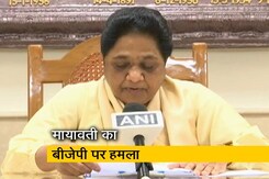 बीजेपी ने बेनामी संपत्ति के जरिए ही जीता लोकसभा चुनाव : मायावती बीजेपी ने बेनामी संपत्ति के जरिए ही जीता लोकसभा चुनाव : मायावती