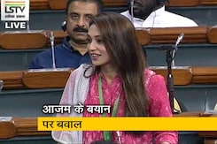 आजम खान के खिलाफ कार्रवाई की मांग, कई दलों की महिला सांसदों ने भी की निंदा आजम खान के खिलाफ कार्रवाई की मांग, कई दलों की महिला सांसदों ने भी की निंदा