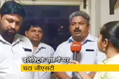 बजट से निराश क्यों हैं ऑटोमोबाइल क्षेत्र के लोग? बजट से निराश क्यों हैं ऑटोमोबाइल क्षेत्र के लोग?