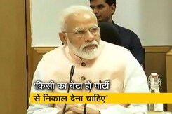 कैलाश विजयवर्गीय के बेटे के मामले में PM मोदी नाराज: सूत्र कैलाश विजयवर्गीय के बेटे के मामले में PM मोदी नाराज: सूत्र