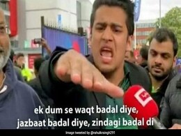 Budget 2019: मिड्ल क्लास की उम्मीदों पर खरी नहीं उतरी सरकार तो सोशल मीडिया पर यूं बने Memes Budget 2019: मिड्ल क्लास की उम्मीदों पर खरी नहीं उतरी सरकार तो सोशल मीडिया पर यूं बने Memes