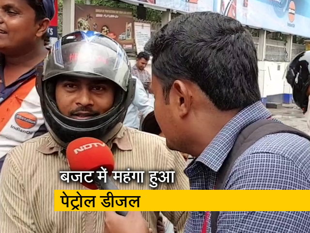 बजट में महंगा हुआ पेट्रोल डीजल, सोने पर बढ़ा सीमा शुल्क