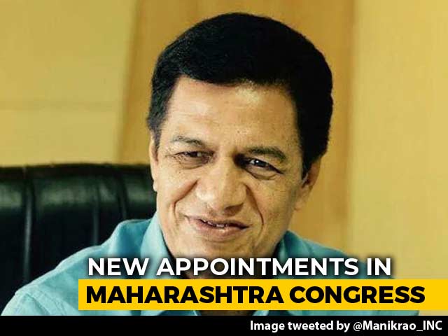 "Congress President" Appoints Balasaheb Thorat Maharashtra Party Chief