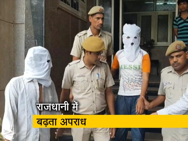 दिल्ली में नाबालिग की चाकुओं से गोदकर हत्या