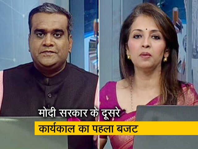 इस बार मोदी सरकार के बजट में क्या है खास?