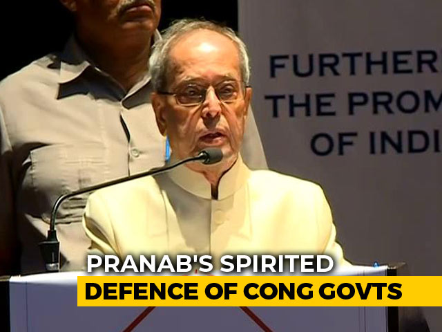 $5 Trillion Economy "Isn't Coming Out Of Heaven," Says Pranab Mukherjee